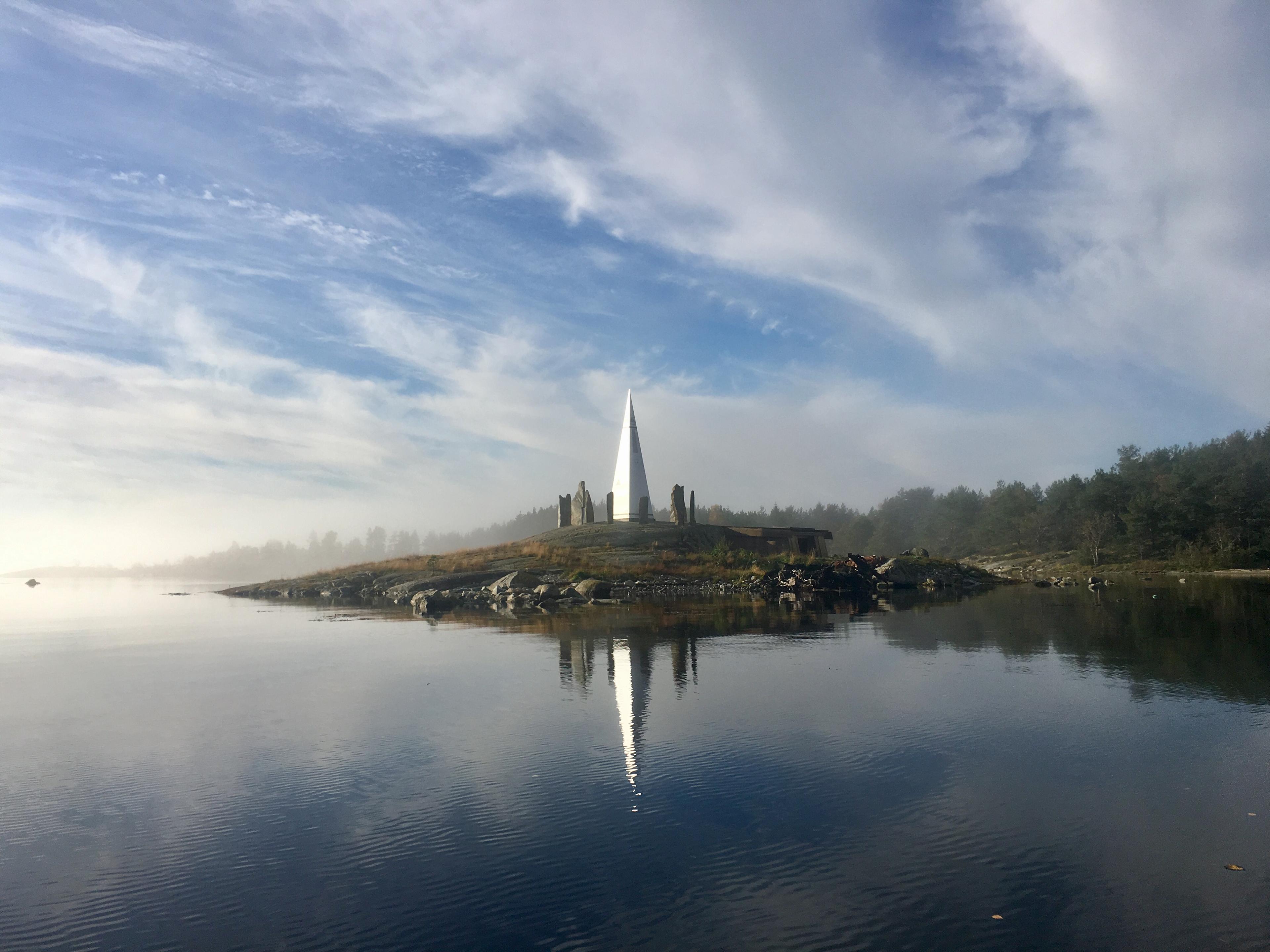 Solspeilet på Klungholmen